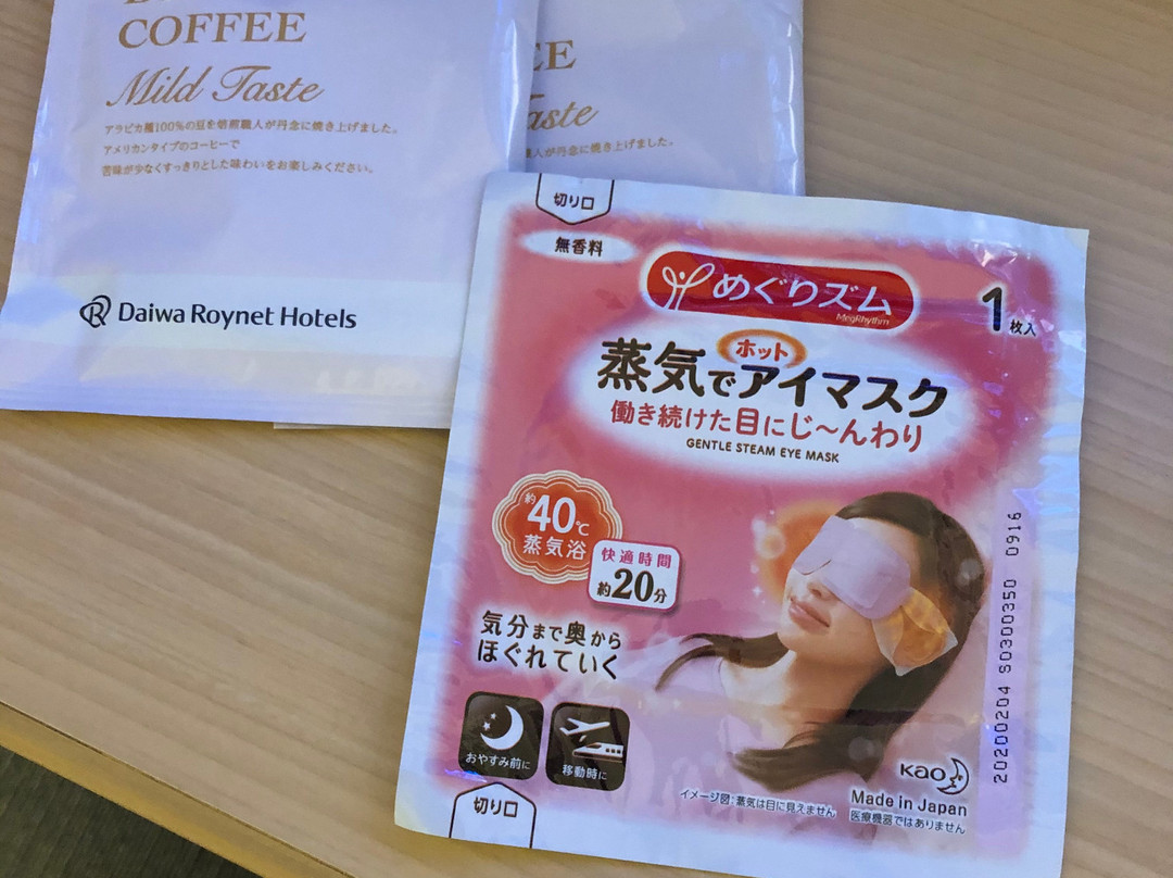 Daiwa Roynet Hotel Tsukuba主图