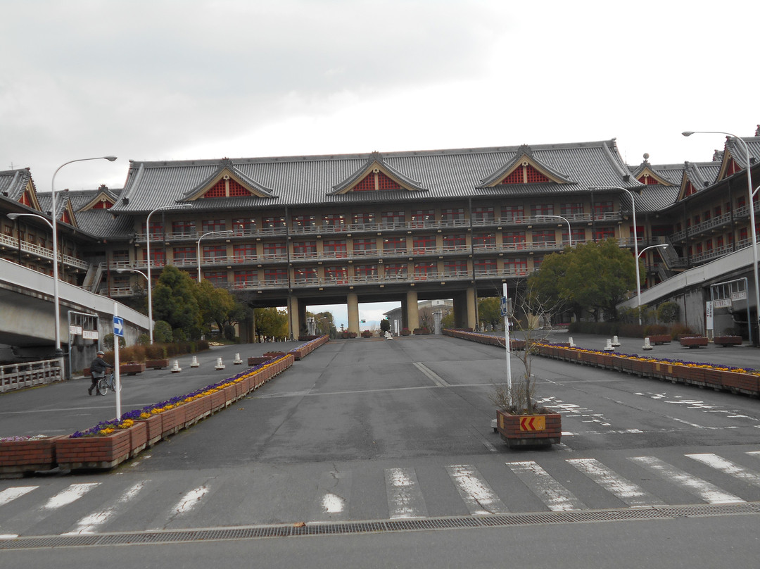 Tenri Univeristy Sankokan Museum-天理市必去景点