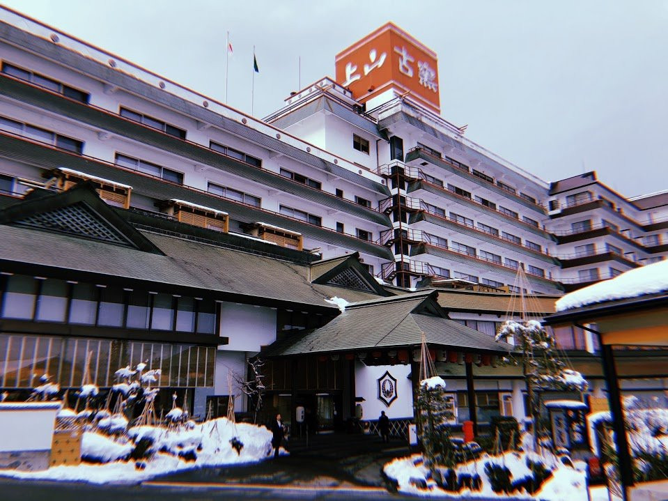 Koyo主图