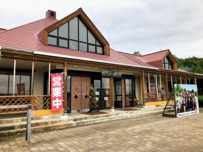 Michi-no-Eki Ehon no Sato Kembuchi-剑渊町必去景点