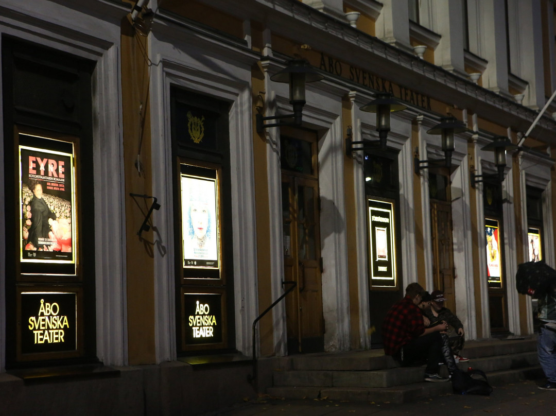 Abo Svenska Teater-土尔库必去景点
