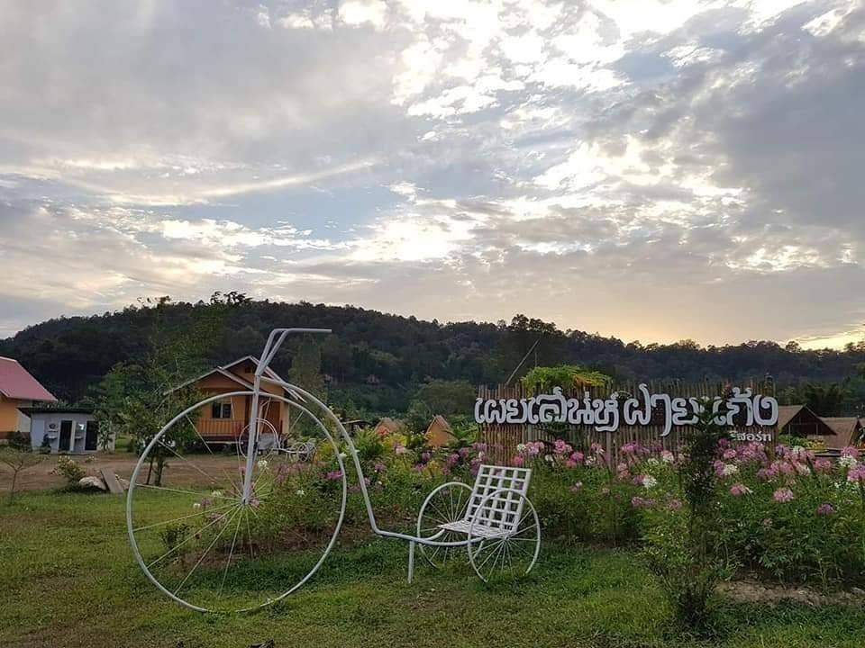 Peisanae Faikeng Resort主图