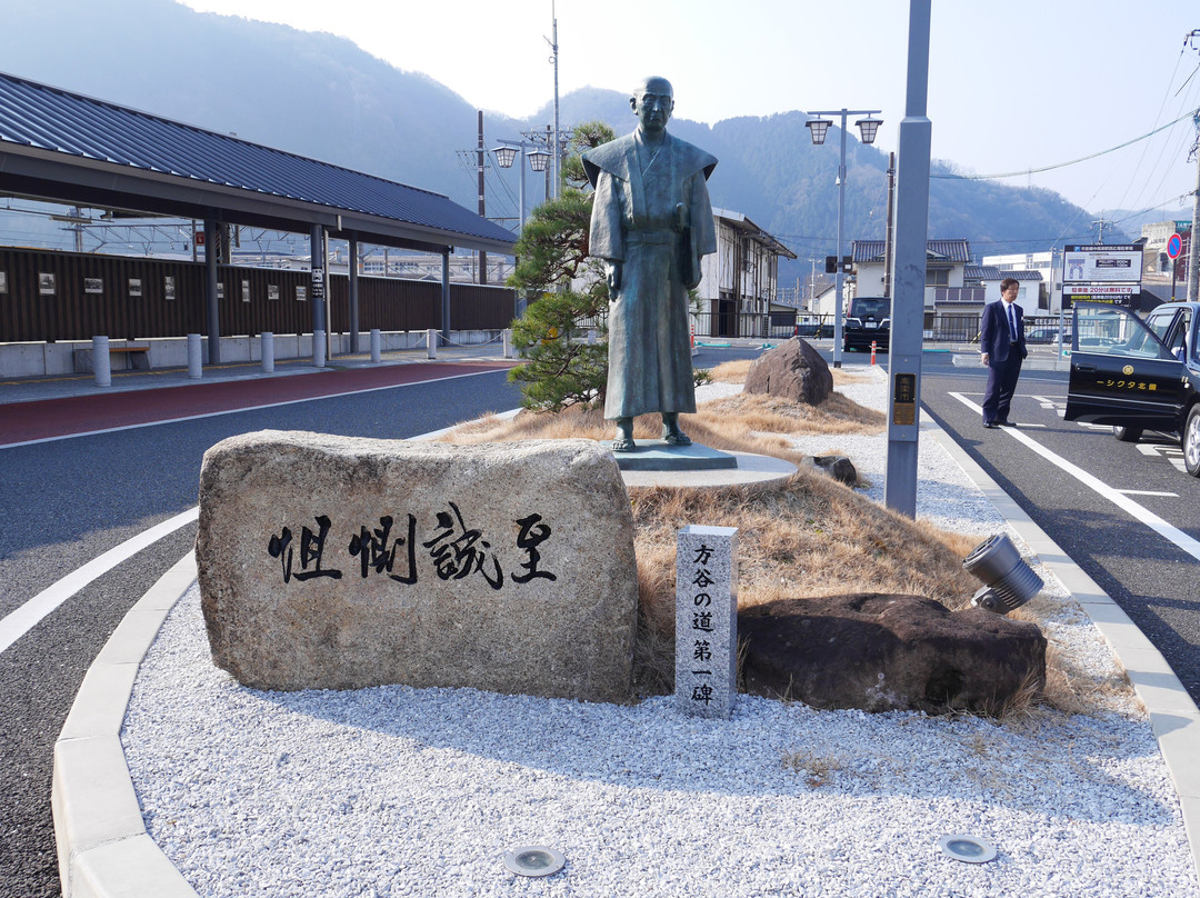 Yamada Hokoku Statue-高粱市必去景点