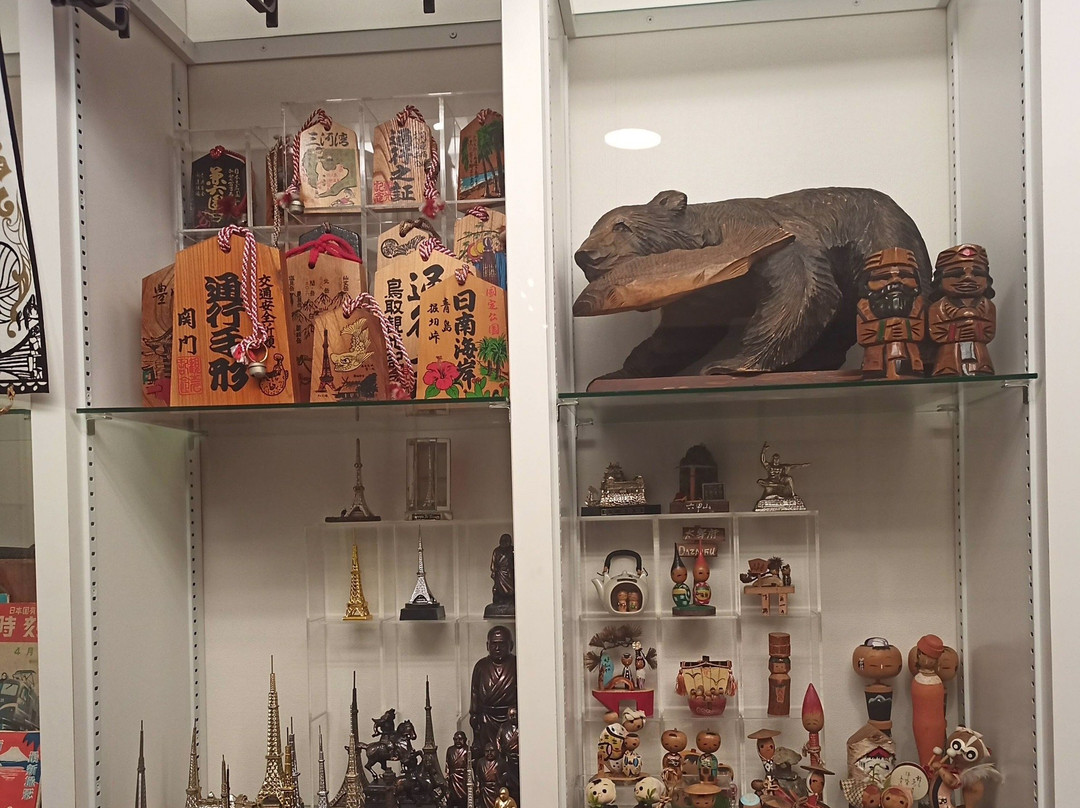 Showa Era Lifestyle Museum景点图片