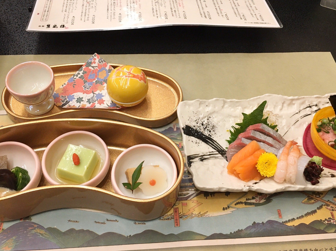 Ryokan Suiranrou主图