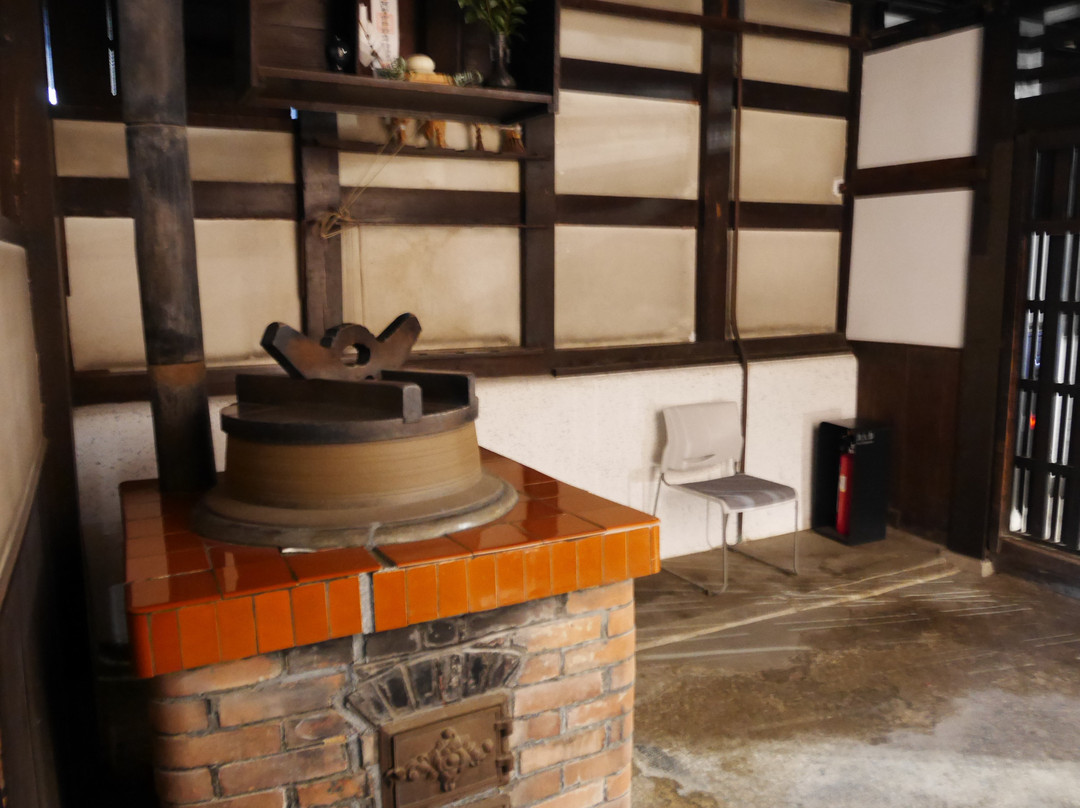Oharake House Katalyzer景点图片