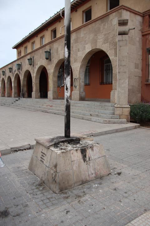 Municipalidad de la Serena景点图片