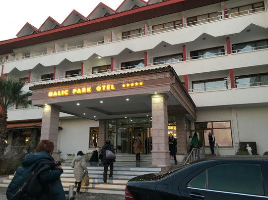 哈利奇公园酒店主图