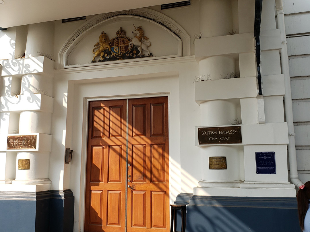 British Embassy-仰光必去景点