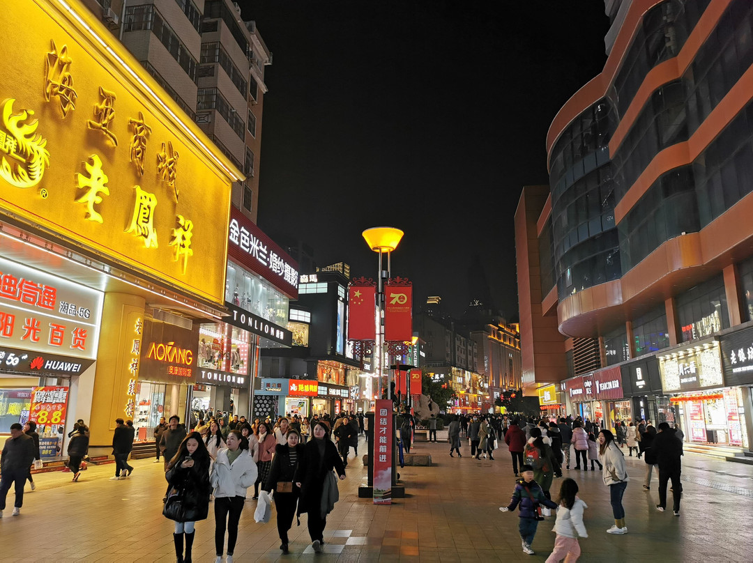 合肥淮河路步行街-合肥市必去景点