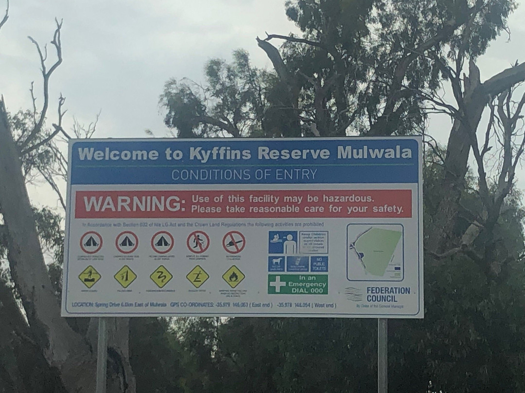 Kyffins Reserve-Mulwala必去景点