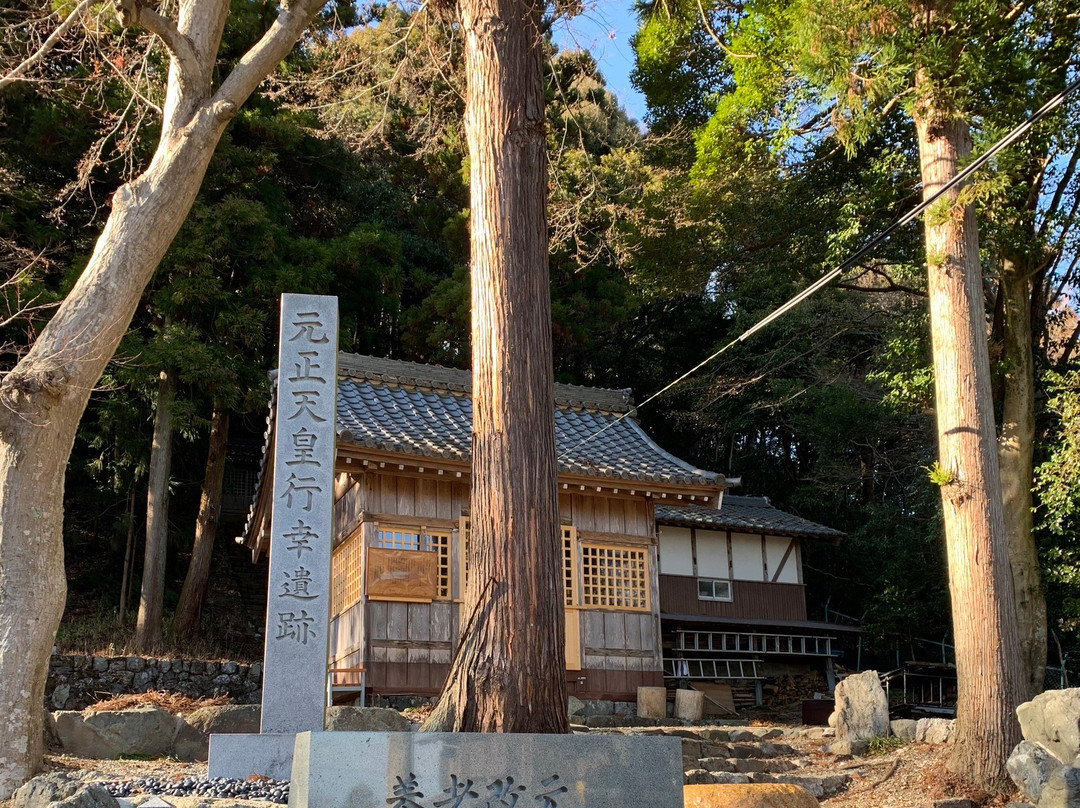 Gansho Tenno Gyoko Ruins-养老町必去景点