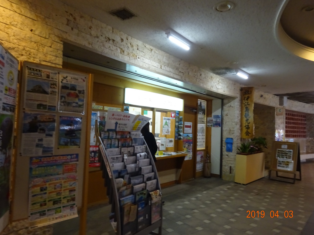 Ie Island Tourism Organization-伊江村必去景点