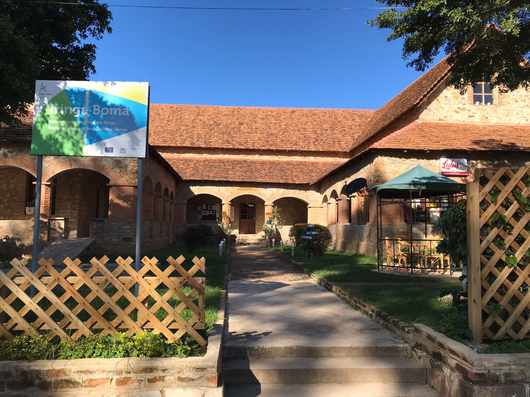 Iringa Boma - Regional Museum and Cultural Centre景点图片