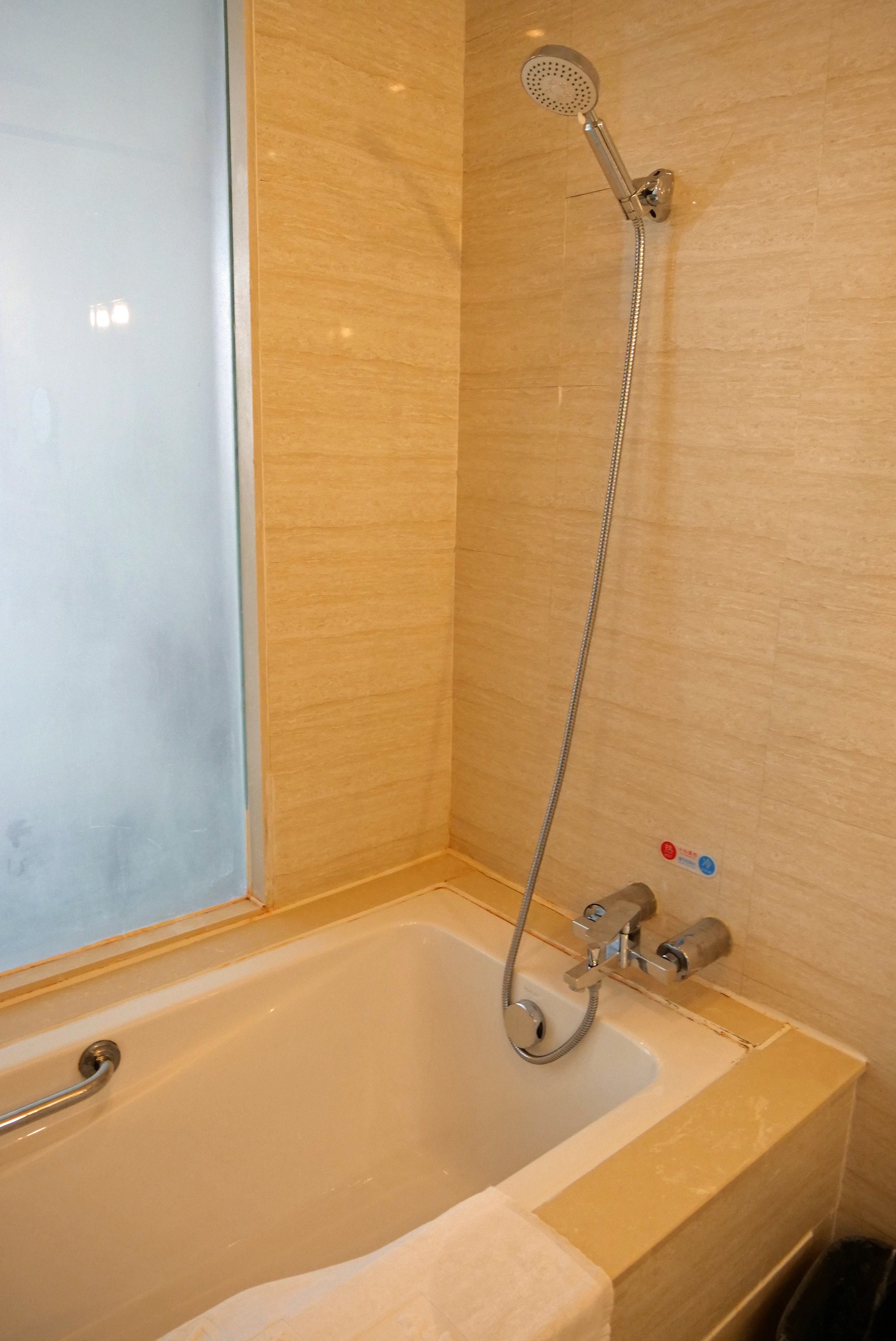 嘉峪关广场假日酒店-浴室