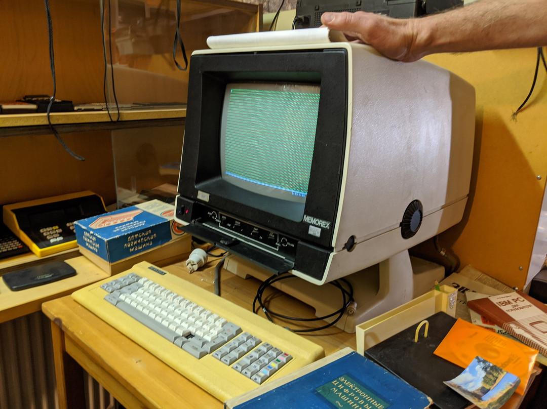 Computer Museum景点图片