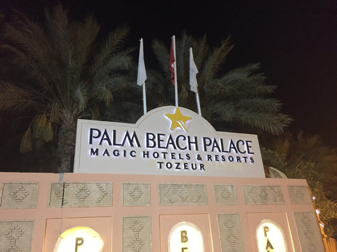 Palm Beach Palace Tozeur主图