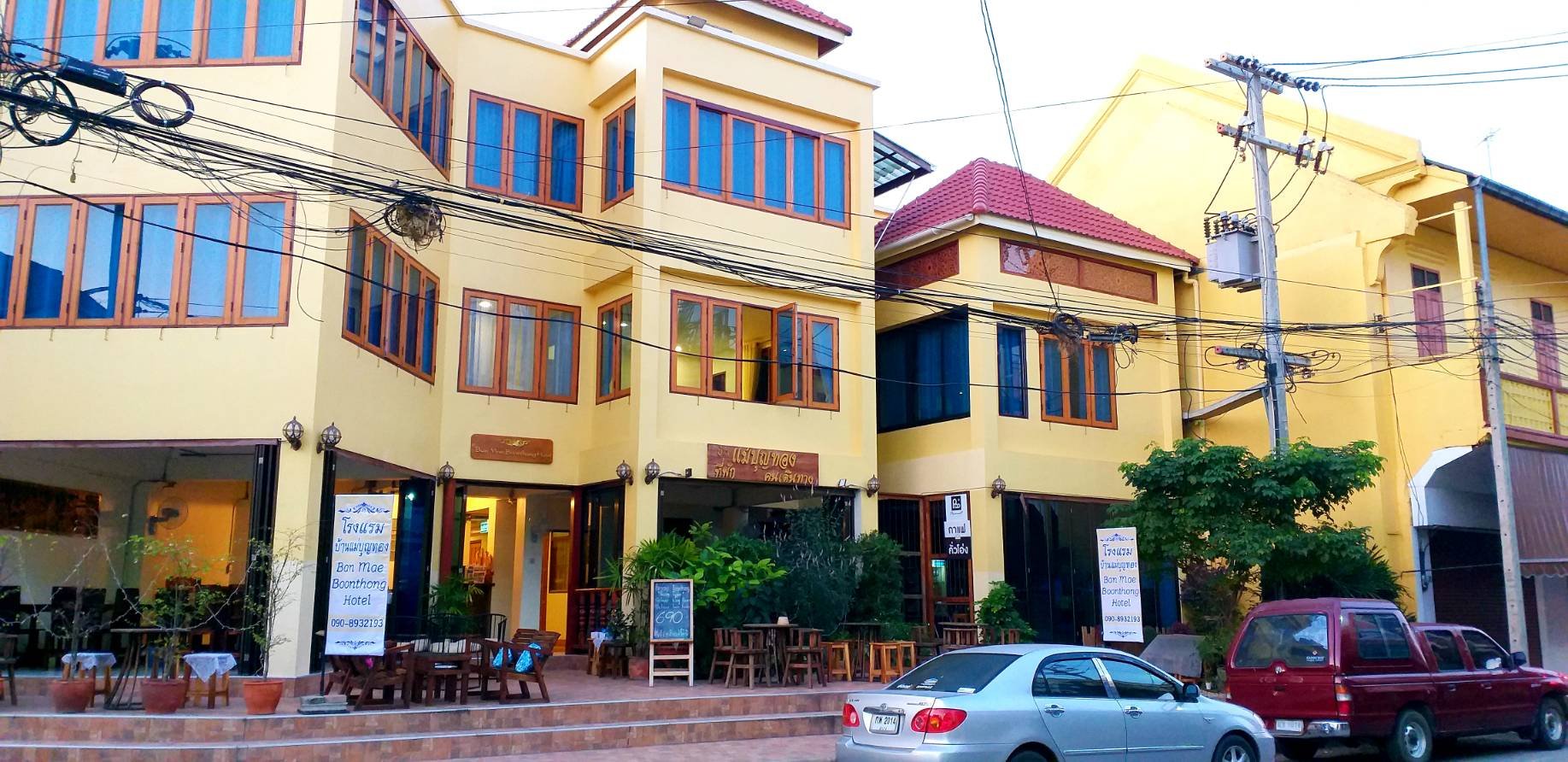 Ban Mae Boonthong  Hotel-官方