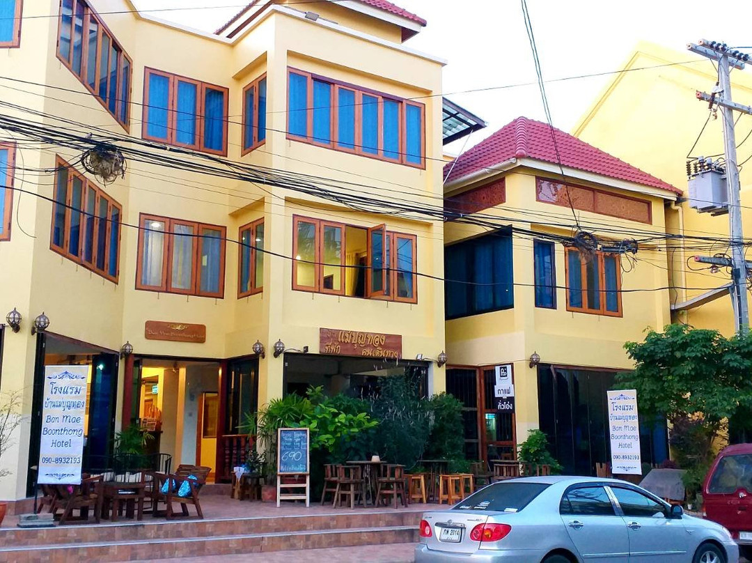 汪粮酒店住宿-Ban Mae Boonthong  Hotel