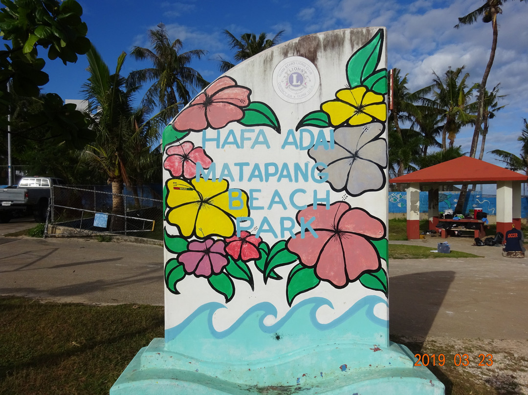 Matapang Beach-塔穆宁必去景点