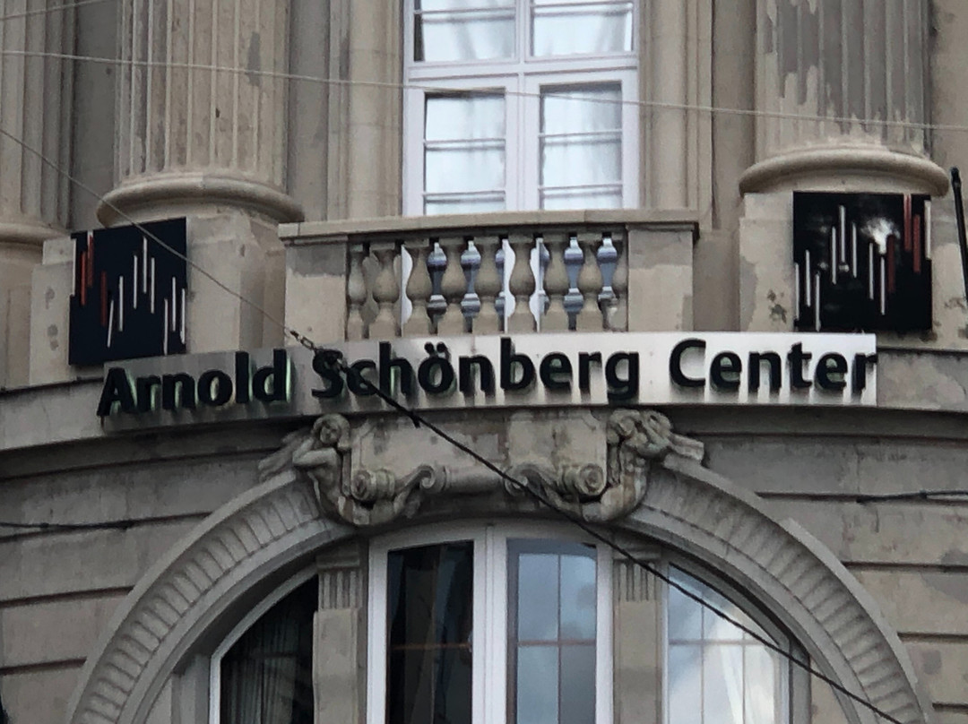 Arnold Schonberg Center-维也纳必去景点