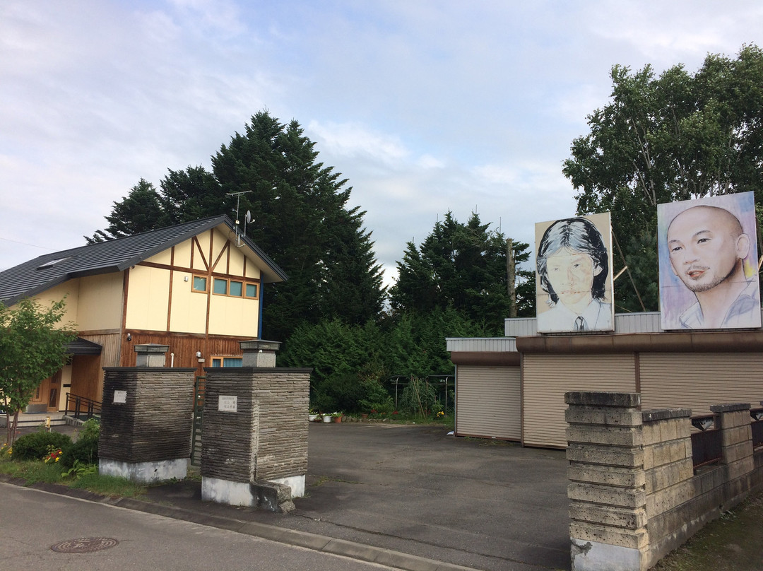 松山千春-足寄町必去景点