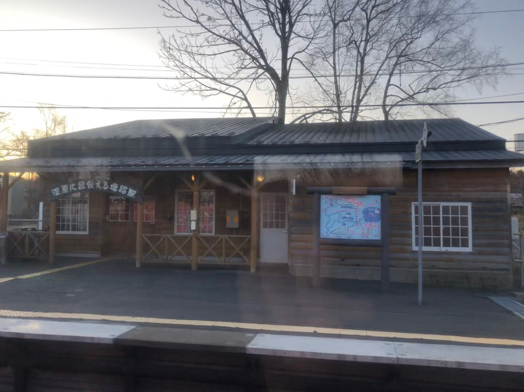 Toro Station-标茶町必去景点