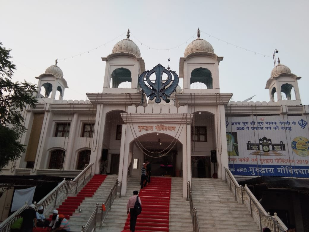 Gurudwara Gobind Dham景点图片