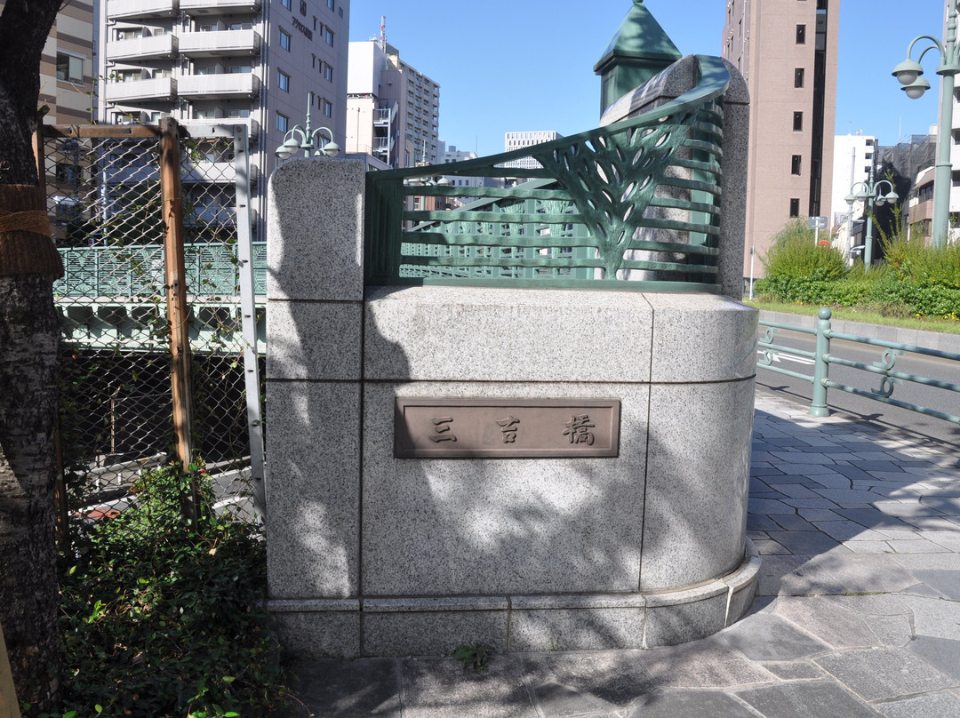 Miyoshi Bridge-Tsukiji必去景点