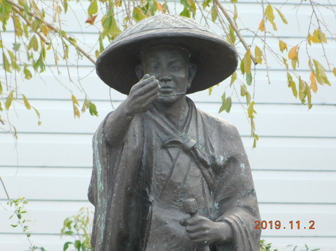 Kawai Sora Statue-草加市必去景点