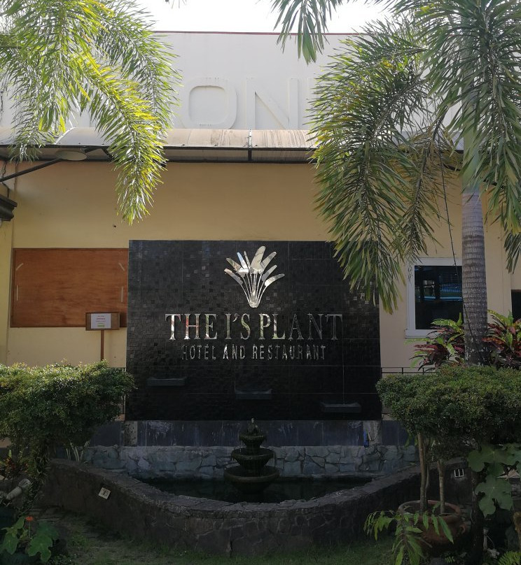 I's Plant Hotel & Restaurant主图