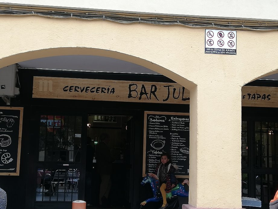 Bar Julio-马德里必去景点