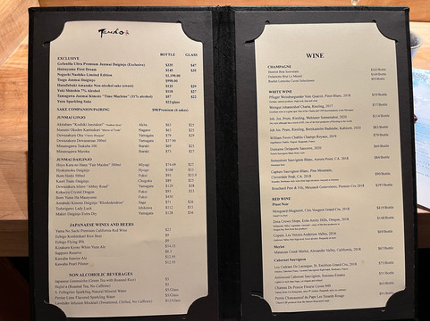 Tancho Japanese Restaurant