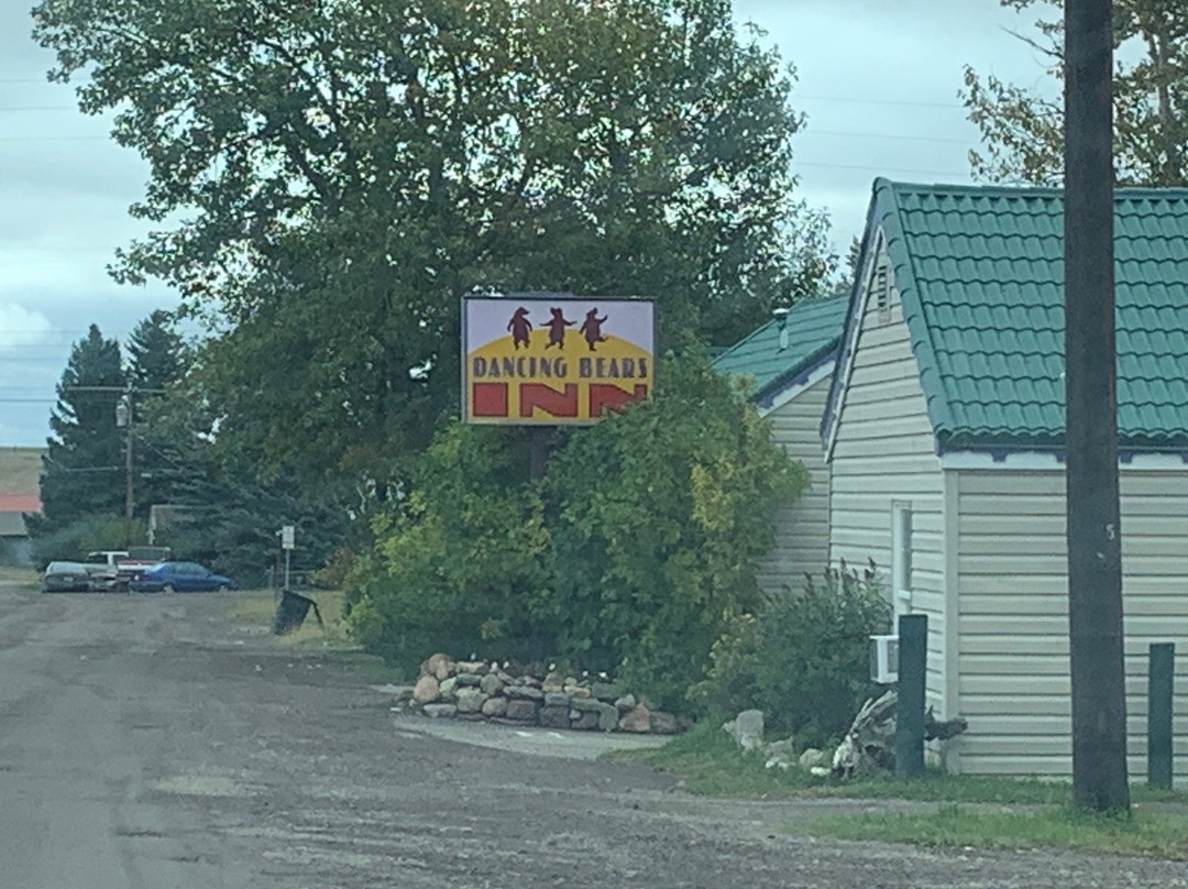 跳舞熊酒店主图