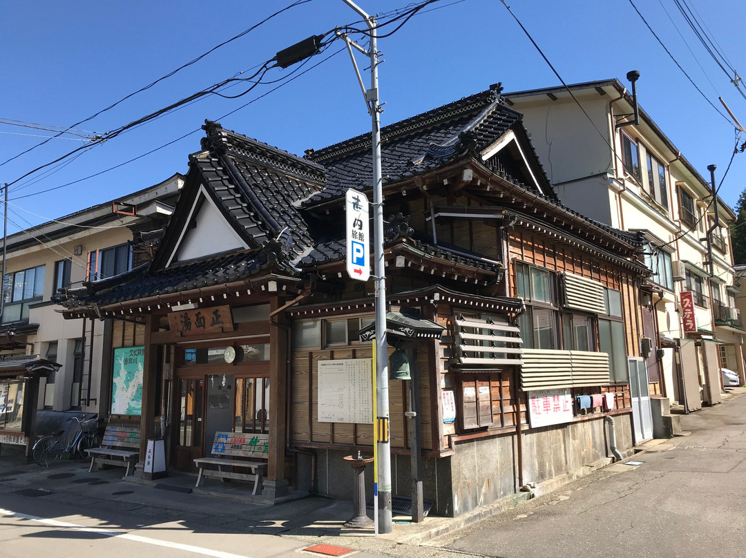Yutagawa Onsen-鹤冈市必去景点