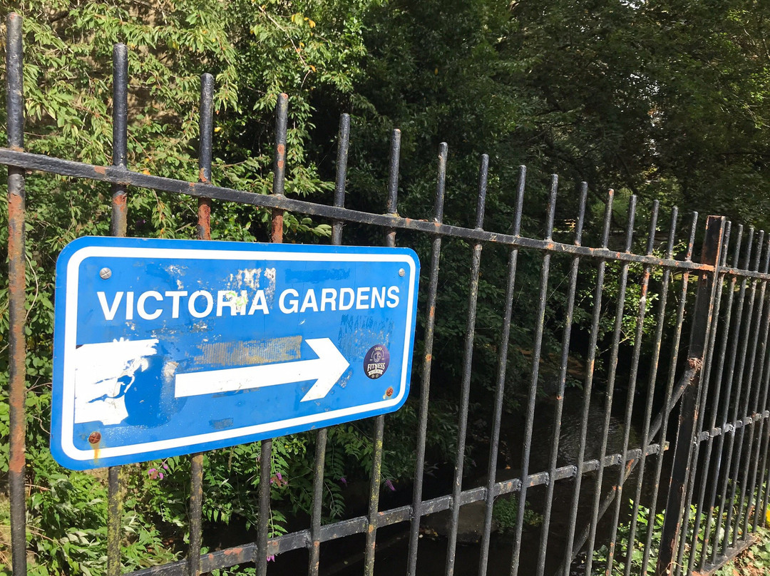 Victoria Gardens景点图片