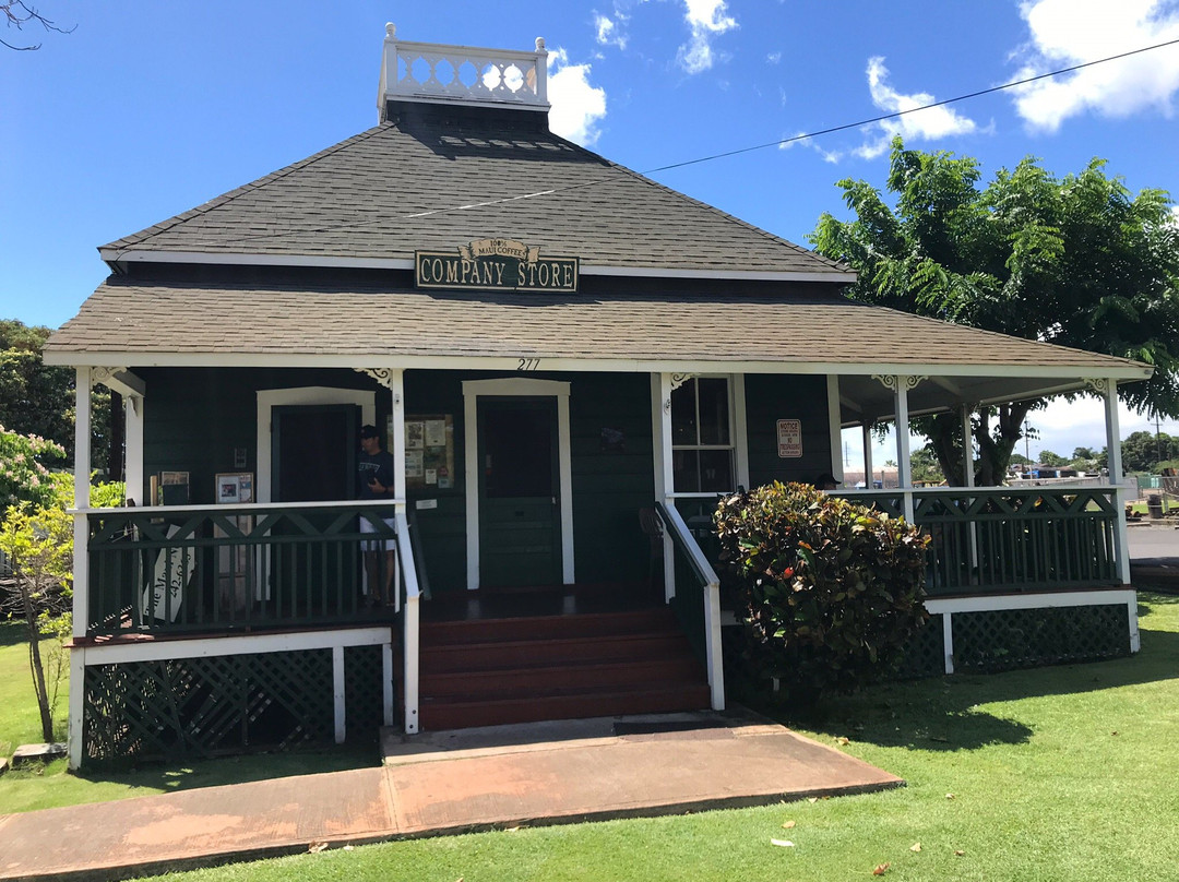 MauiGrown Coffee Company Store-拉海纳必去景点