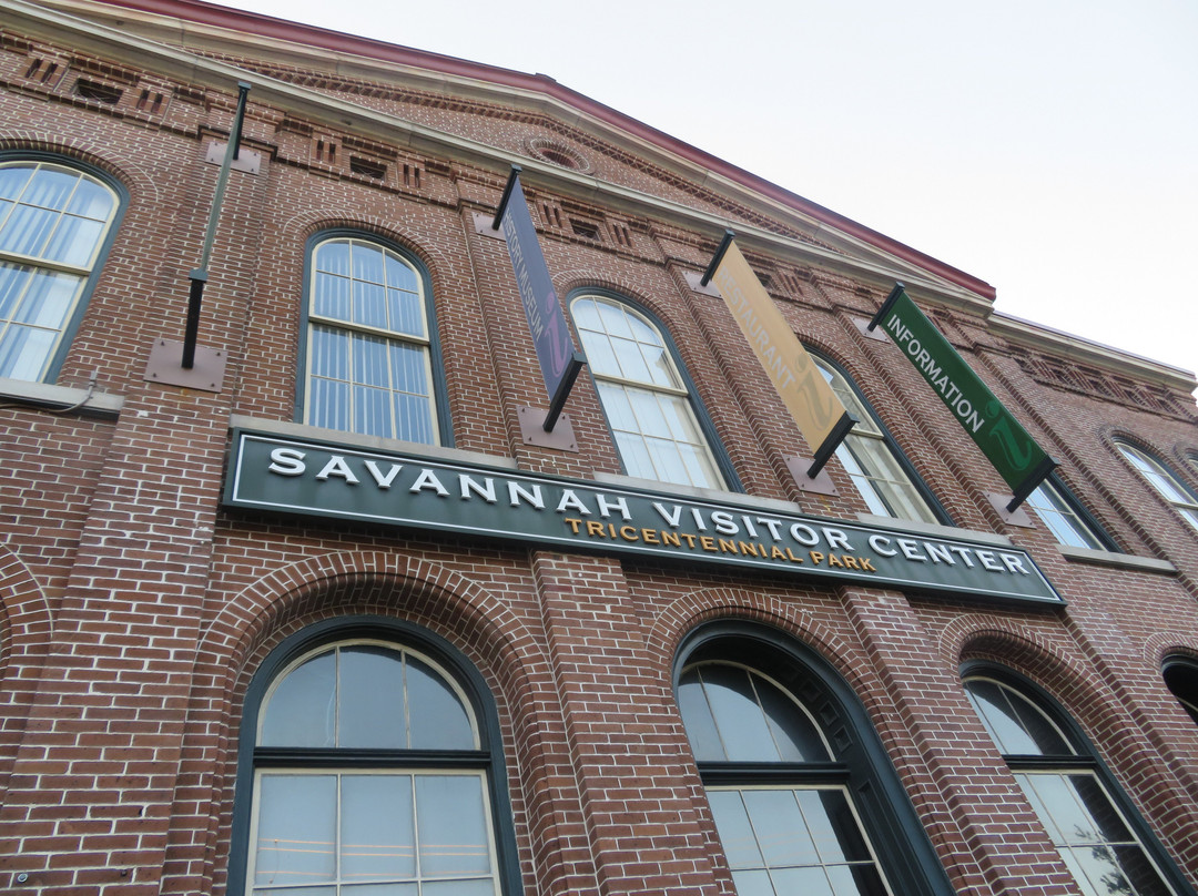 Savannah MLK Visitor Information Center