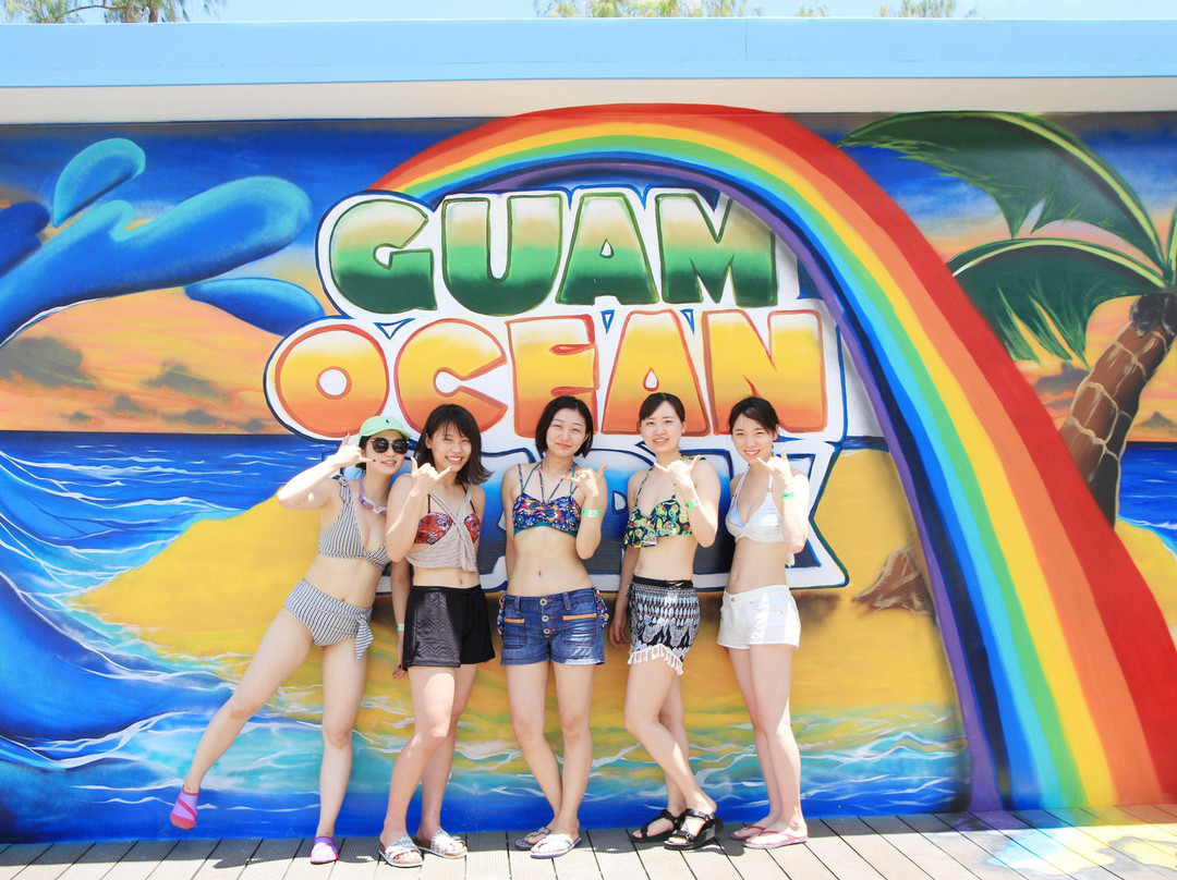 グアムオーシャンパーク-塔穆宁必去景点