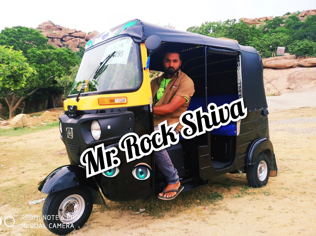 Rock Shiva Rickshaw Driver Taxi Hampi & Services景点图片