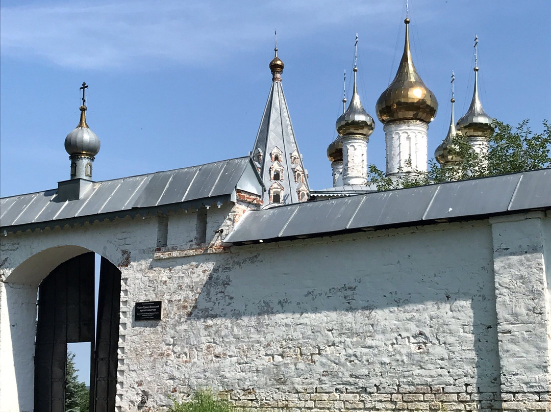 St. Nichola's Holy Trinity Monastery景点图片