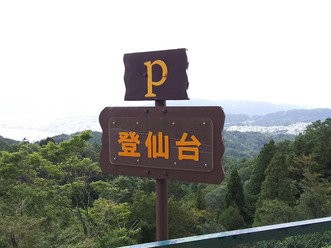 Hieizan Driveway-大津市必去景点