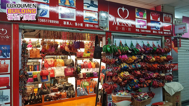 福佑门小商品市场-上海市必去景点