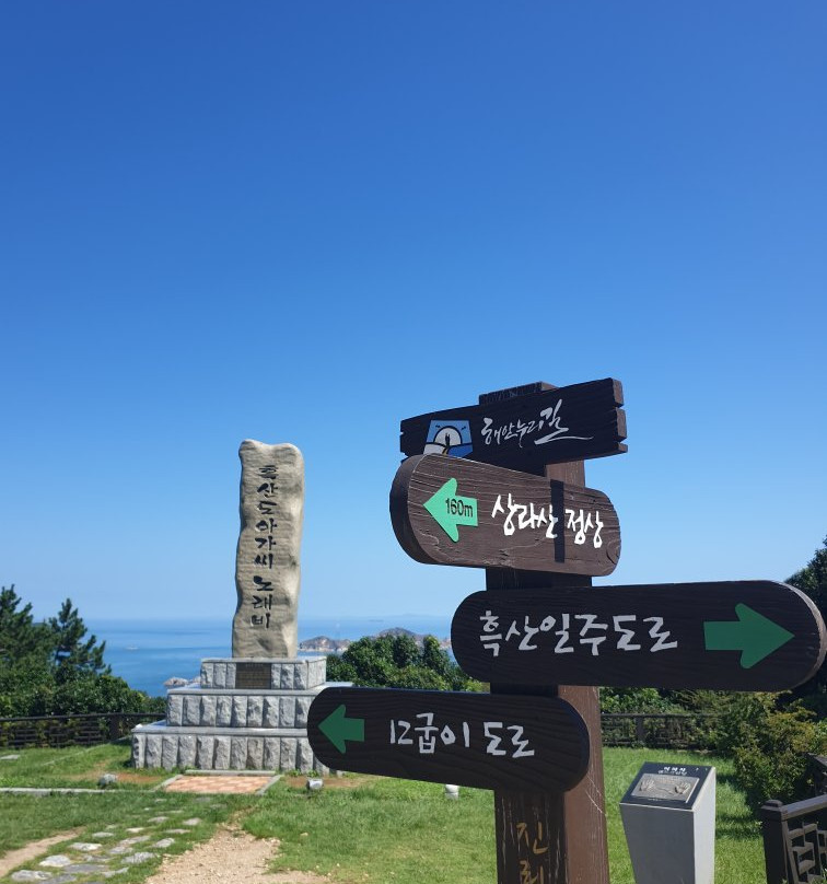 Heuksando Island-新安郡必去景点