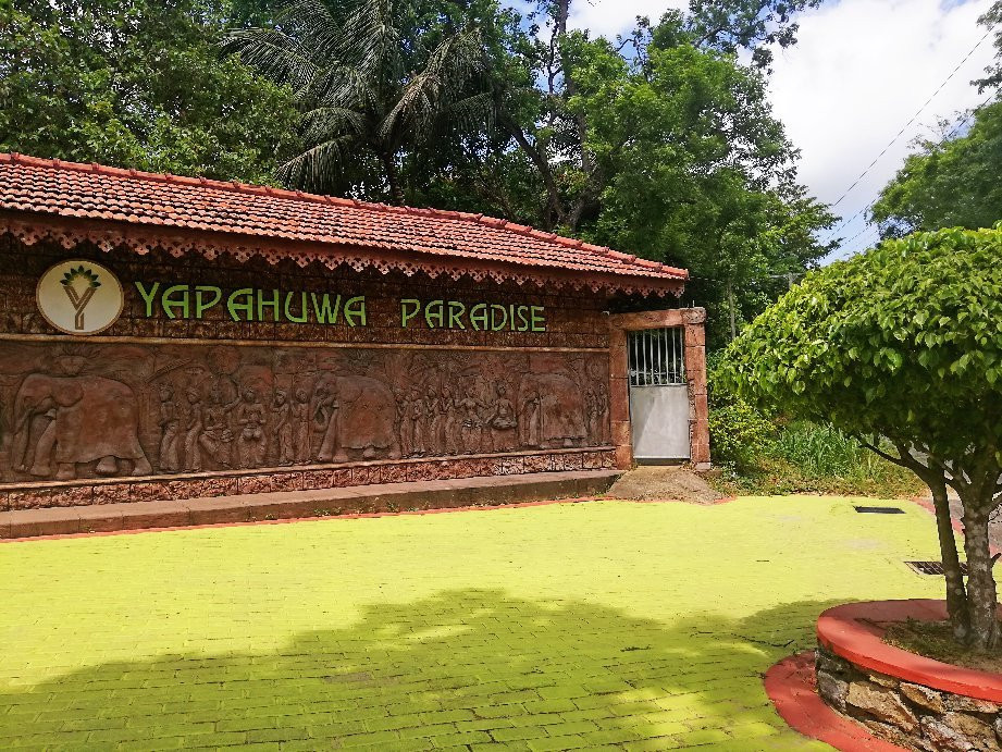 雅帕胡瓦乐园度假村主图