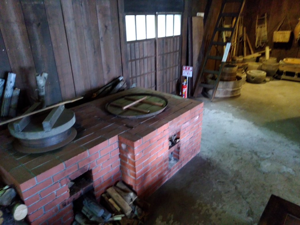 Nishingoten Tomari-泊村必去景点