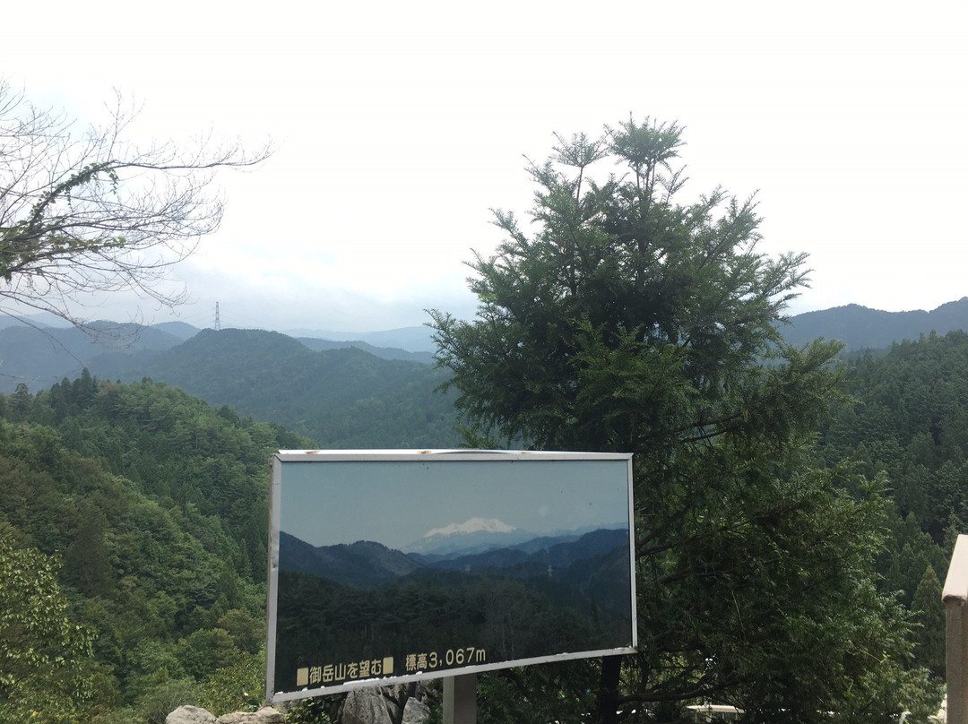 Miyama Limestone Cave-郡上市必去景点