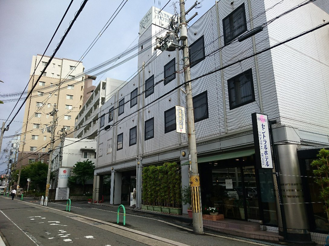 Ibaraki Central Hotel主图