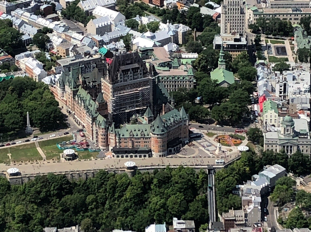 Complexe Capitale Helicoptere景点图片