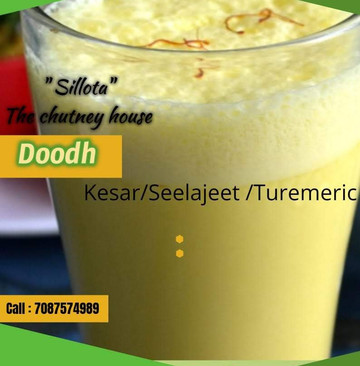 Sillota The chutney House